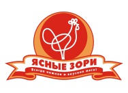 Ясные Зори